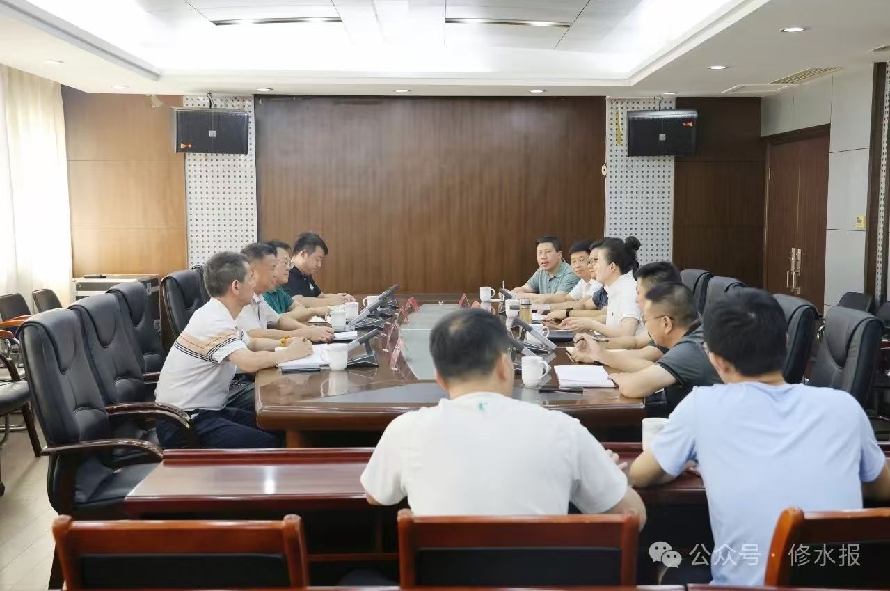 视频丨刘婕主持召开林业碳汇合作开发及碳交易工作座谈会 