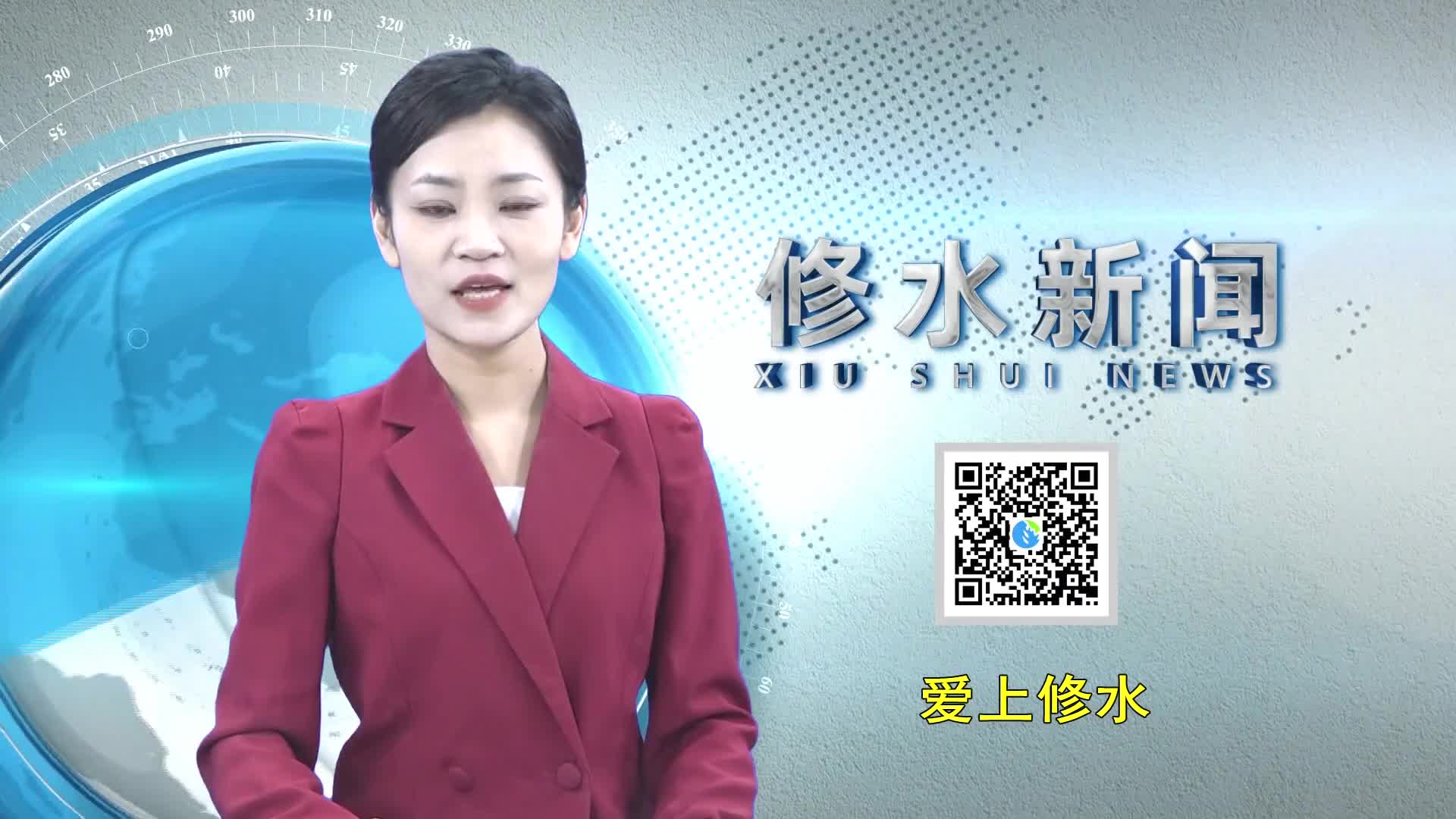 1.副市长杜少华到我县调研