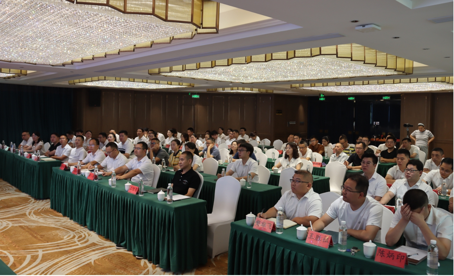 县投资集团举办全县工业产业发展引导基金知识培训