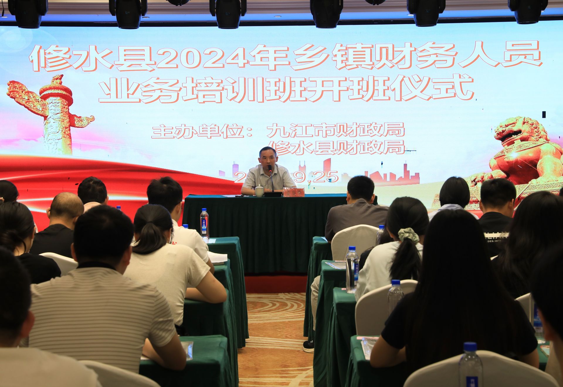 市财政局助力修水打造集中整治“样板县”