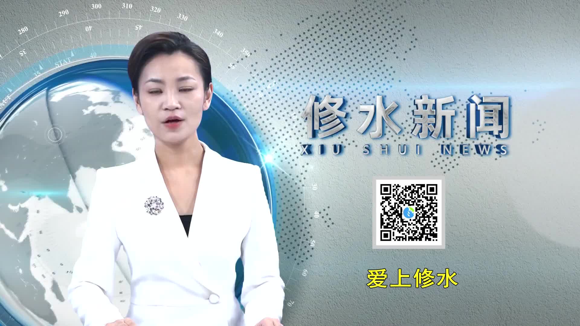 郑庆华深入部分乡镇调度防汛和地质灾害防御工作