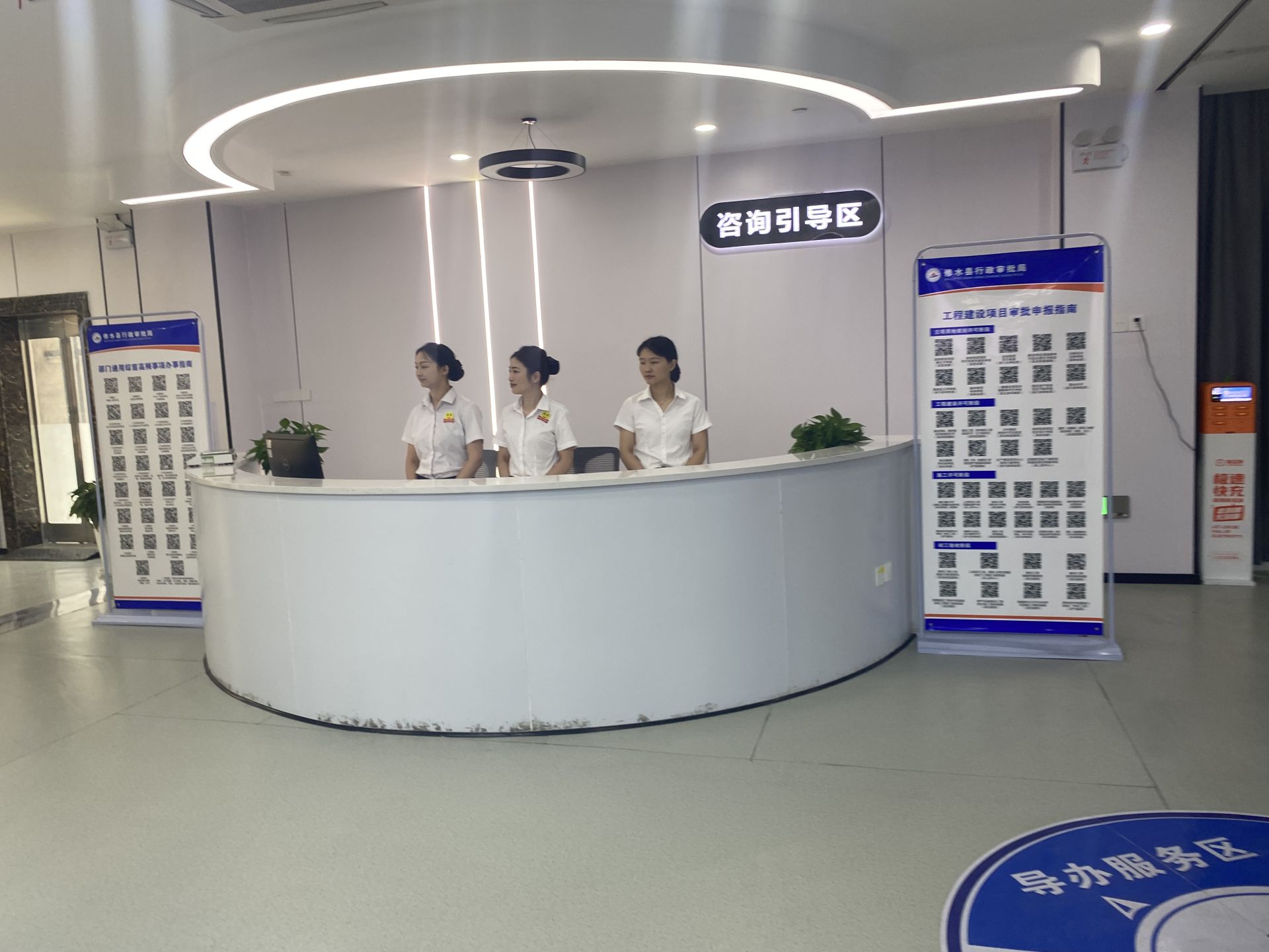县政务服务中心：精准高效优服务 用心用情为人民