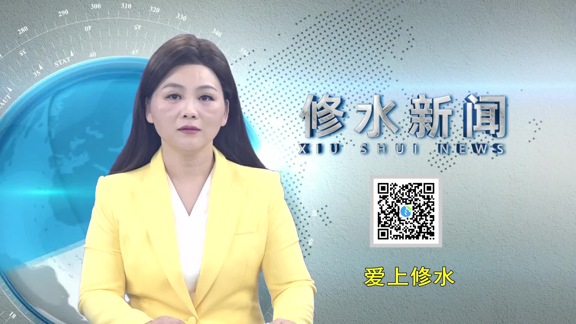 4.红芽芋产业基地喜获丰收