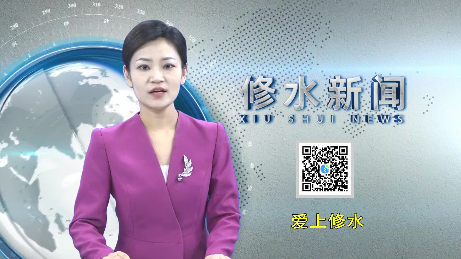 我县举办第十一个国家法定烈士纪念日公祭活动