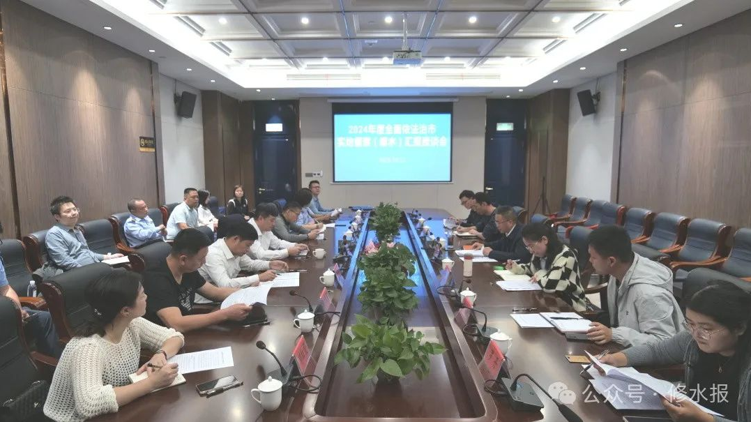 视频丨刘婕主持召开十七届县政府第49次常务会