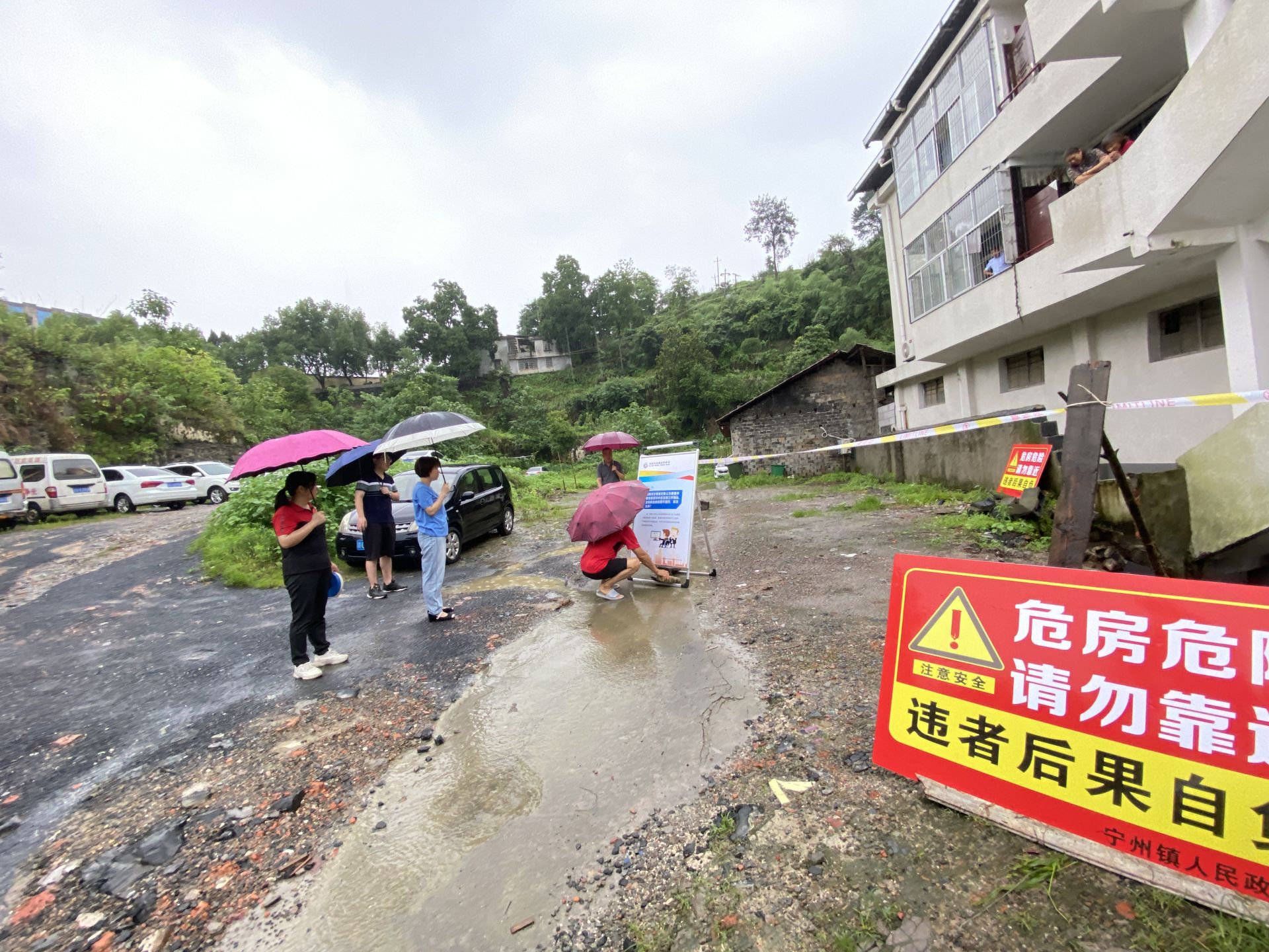宁州镇文峰社区：修缮危墙除隐患  齐力共筑“暖心墙”
