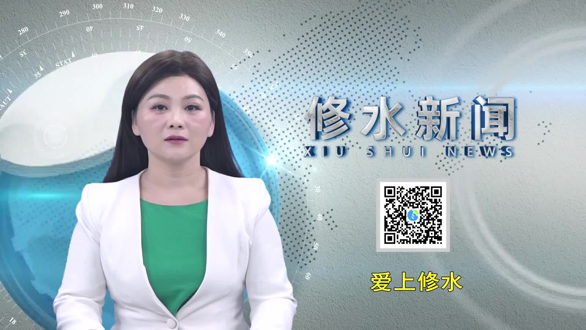 1.郑庆华主持召开模具产业调度会