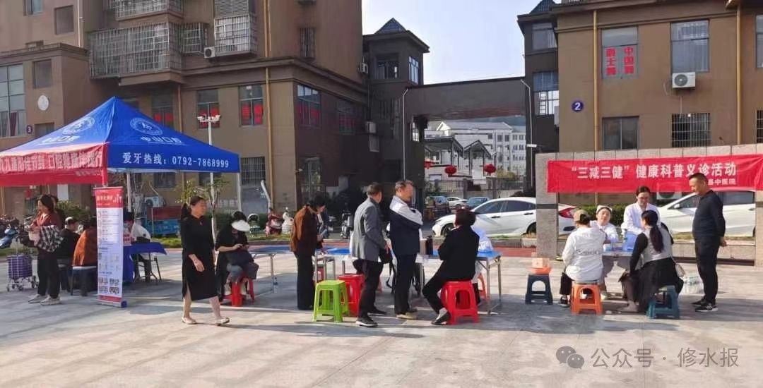 视频丨【网络中国节·重阳】情满重阳节 关爱暖人心 