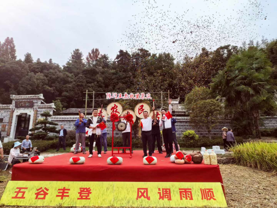 盛世华诞  共庆丰收丨宁州镇举办首届农民丰收节