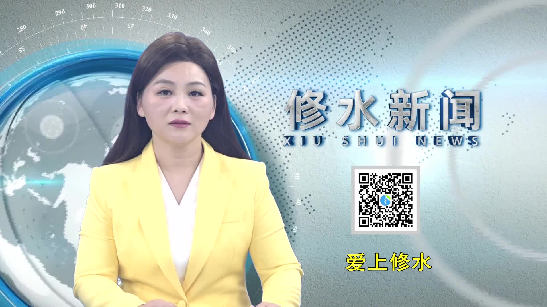 刘婕主持召开十七届县政府第49次常务会