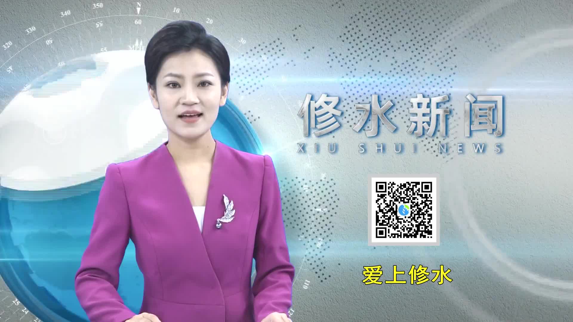 喜迎国庆  我县各地举办丰富多彩的庆祝活动