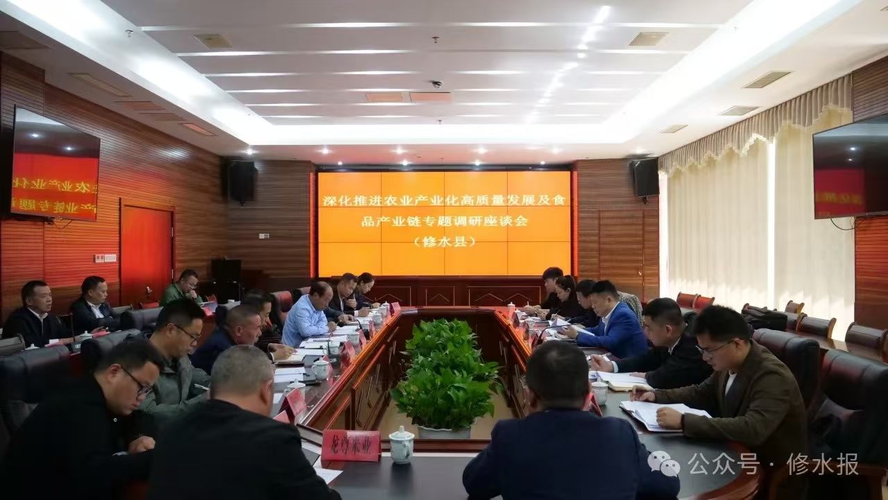 视频丨省农业农村厅调研组到我县调研 