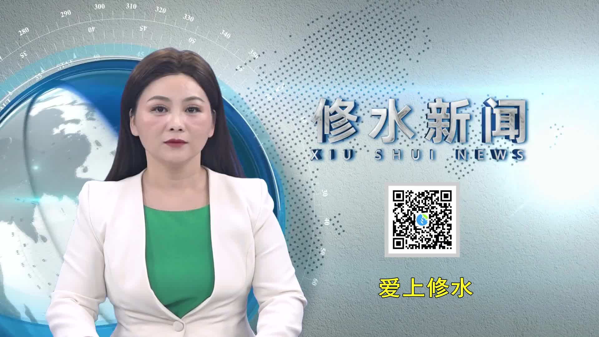1.【奋进强国路 阔步新征程】国庆假期我县重大项目建设重点企业生产如火如荼