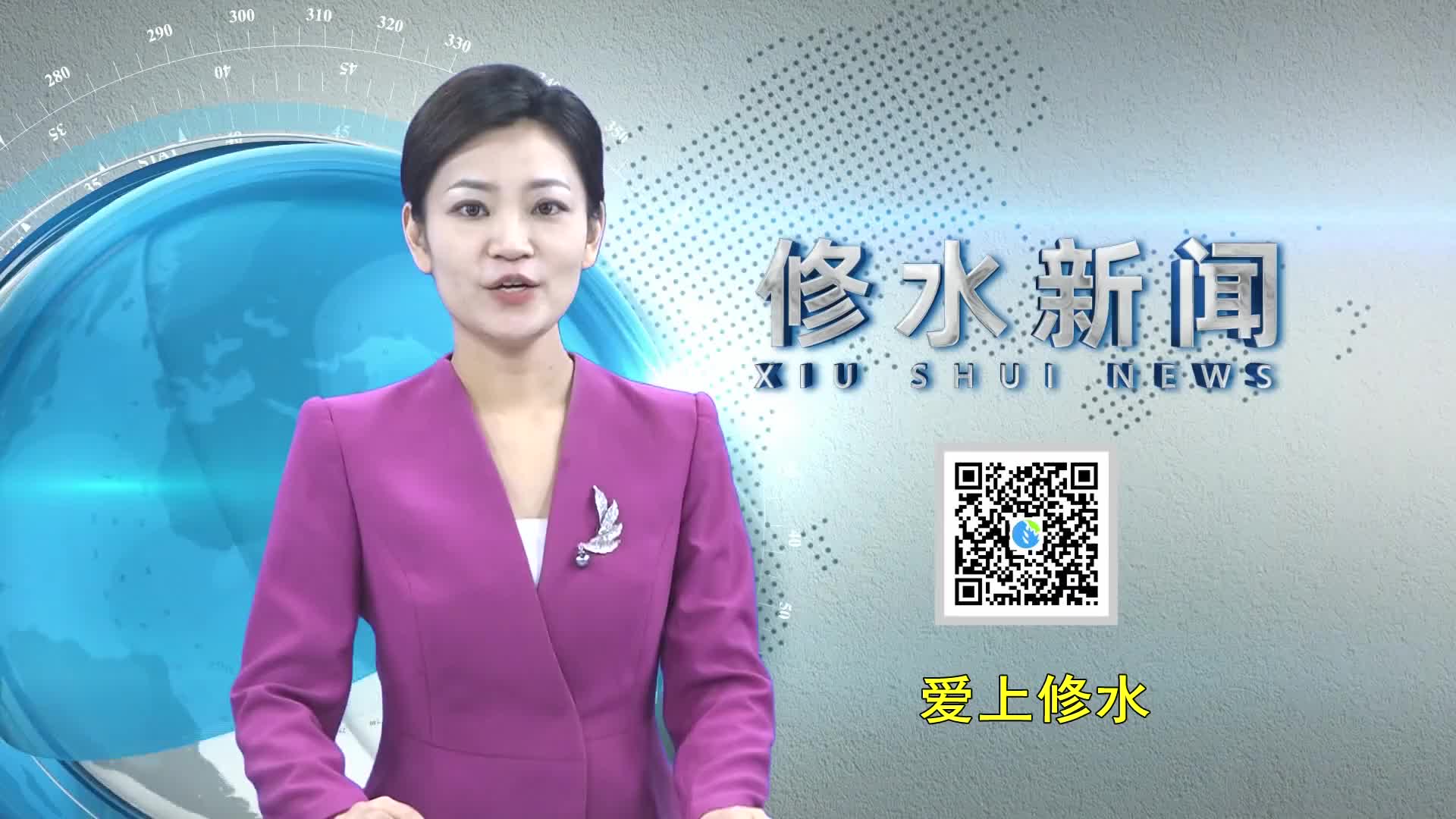 刘婕深入港口镇考察调研
