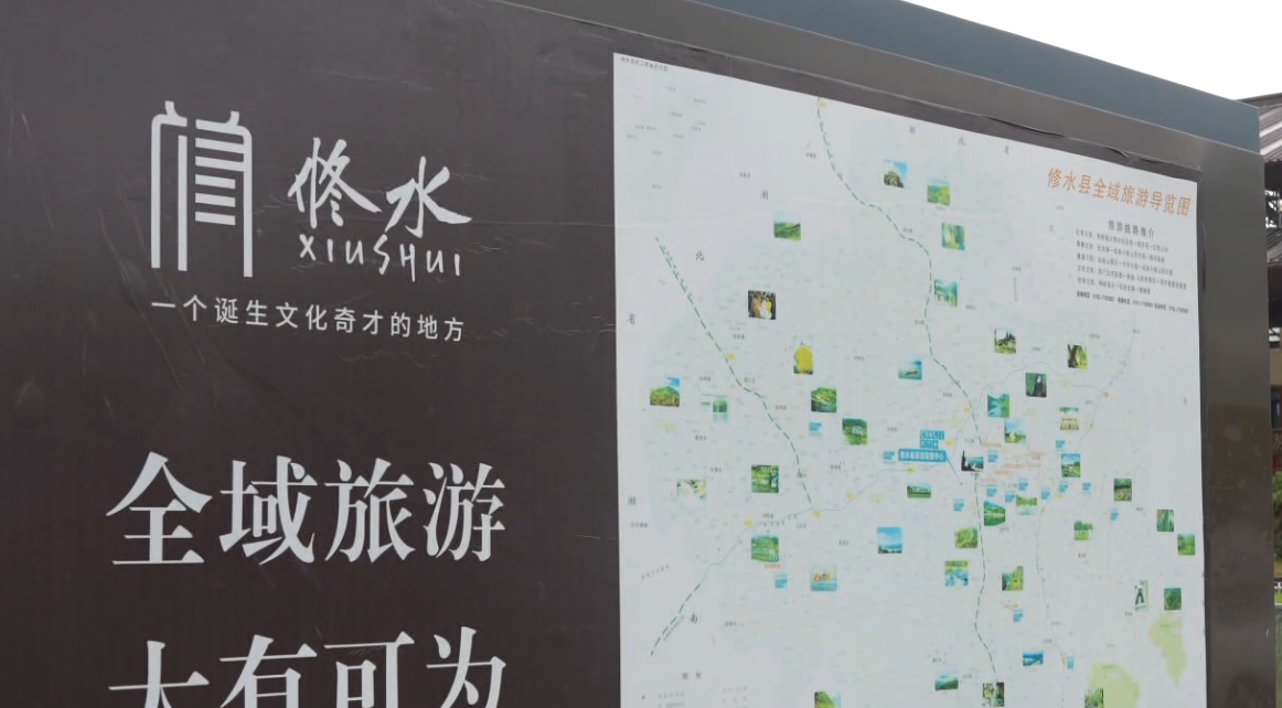 视频丨【奋进强国路 阔步新征程】迎接假期“文旅热”  旅游公交来“帮忙”