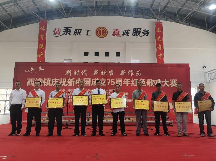 西港镇：移风易俗“五好”榜样一路生花