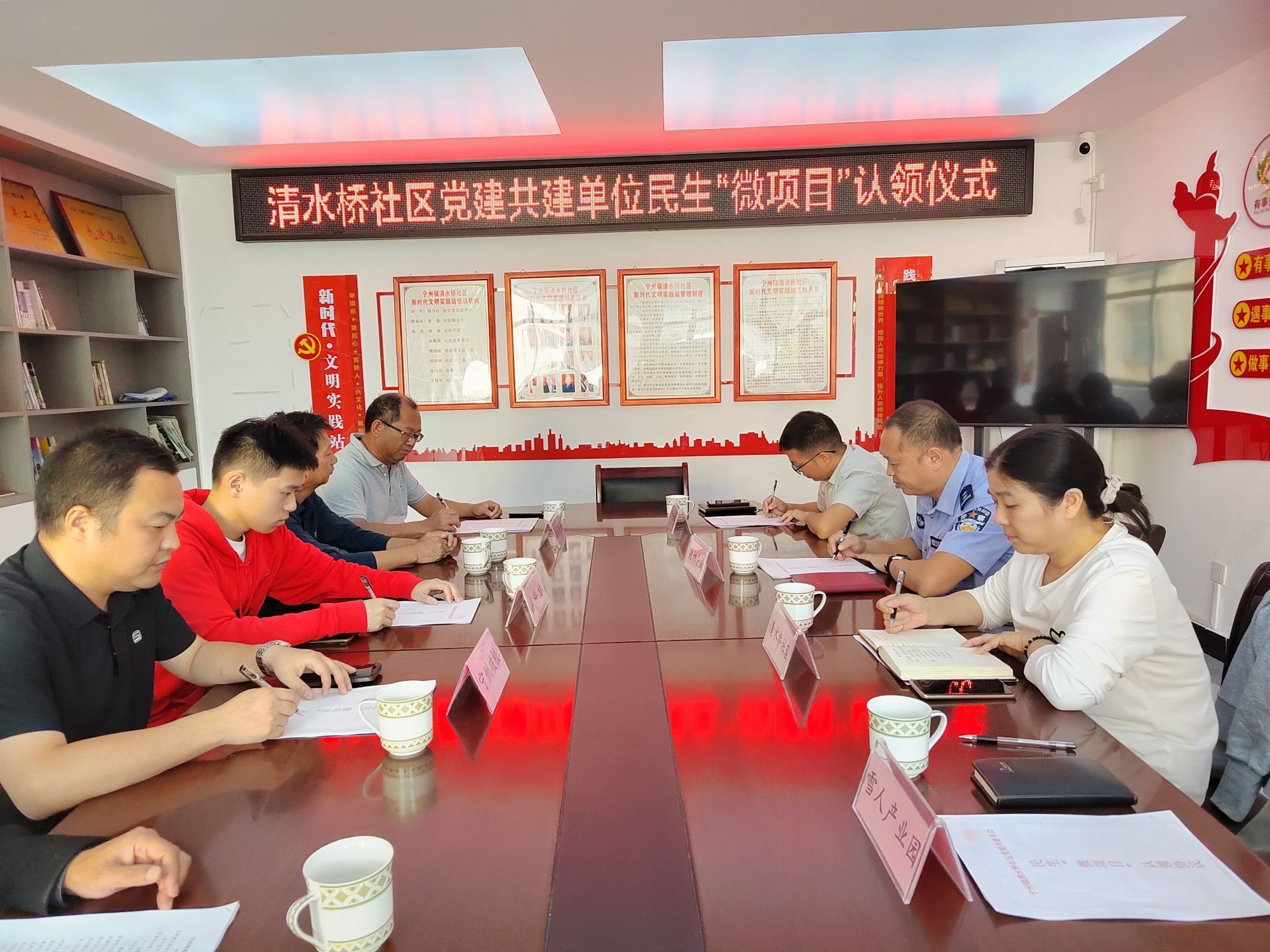 【秋收红•书记领航】宁州镇清水桥社区：以“微”行动汇聚民生暖流