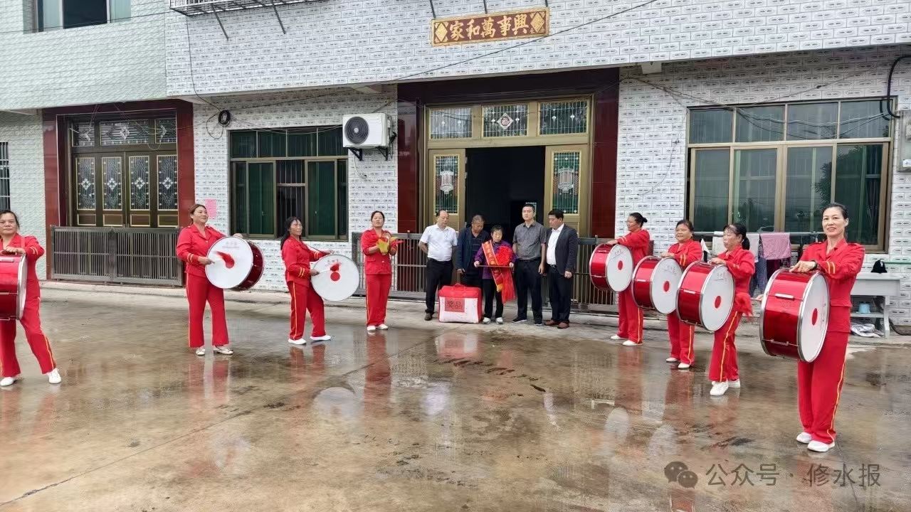 视频丨石坳乡：敲锣打鼓送荣誉 移风易俗扬新风 