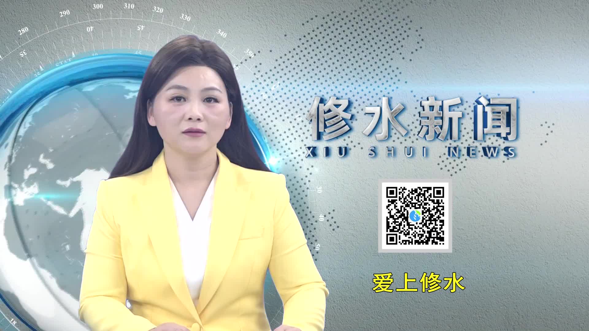 县政府办党支部开展“书香修水  携手共建”主题党日活动