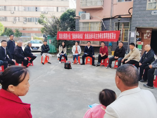 【为民办实事】宁州镇东村社区：党建共建聚合力  围墙修复解民忧