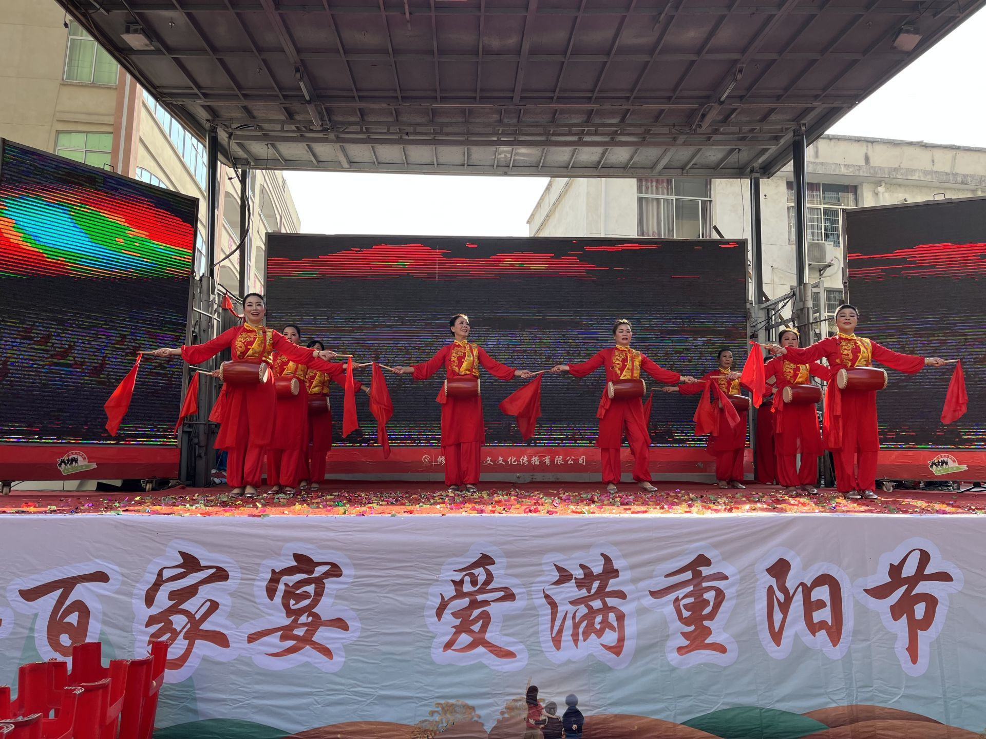 【网络中国节·重阳】欧景名城小区重阳“百家宴”幸福开席！