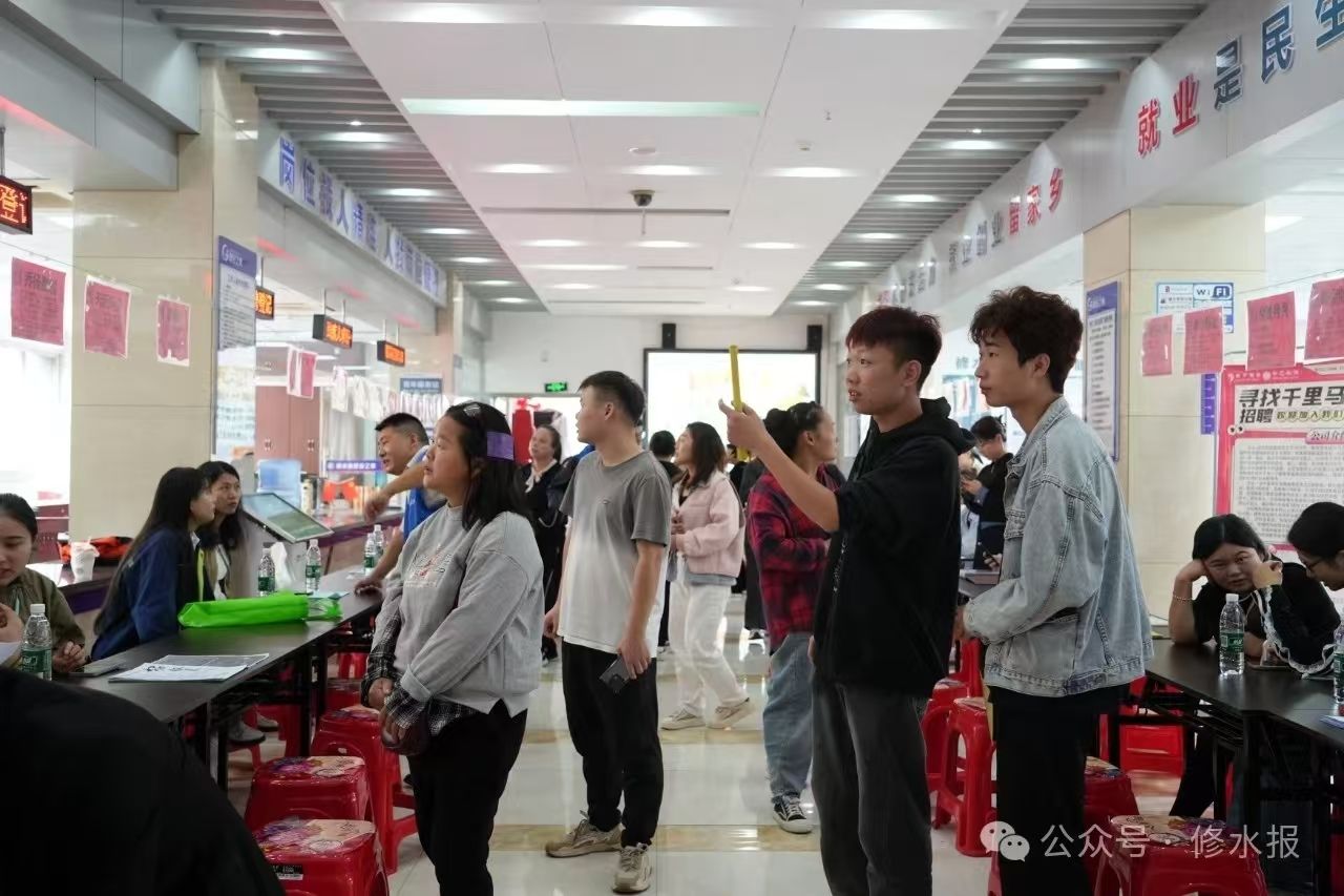 视频丨政府搭台“促就业”    金秋送岗“惠民生” 