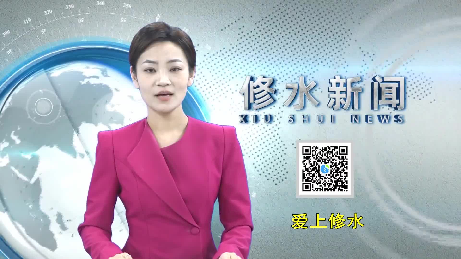 刘婕深入白岭镇黄龙乡考察调研
