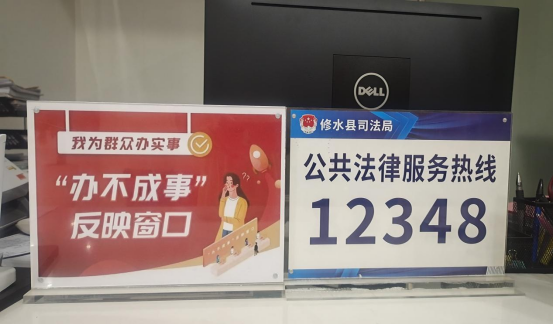县政务服务中心：便民服务有温度  便民设施勤更新
