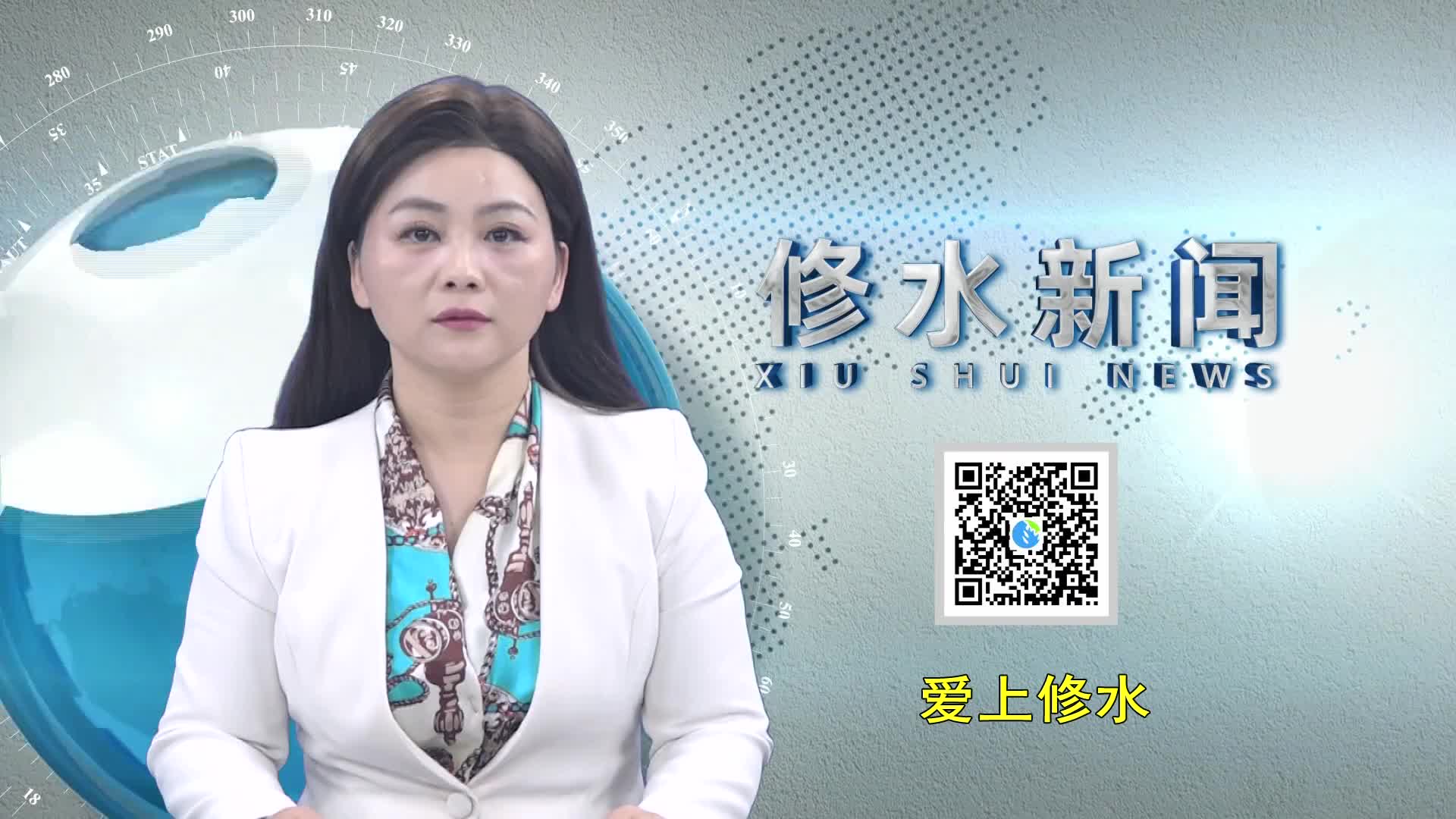 1.县委党建工作领导小组会暨基层党建“书记领航”行动推进会召开
