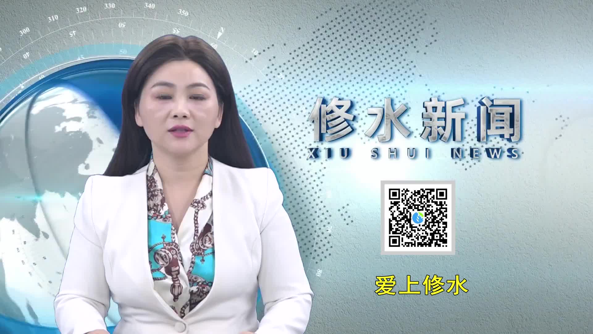 郑庆华主持召开茶博馆设计情况汇报会