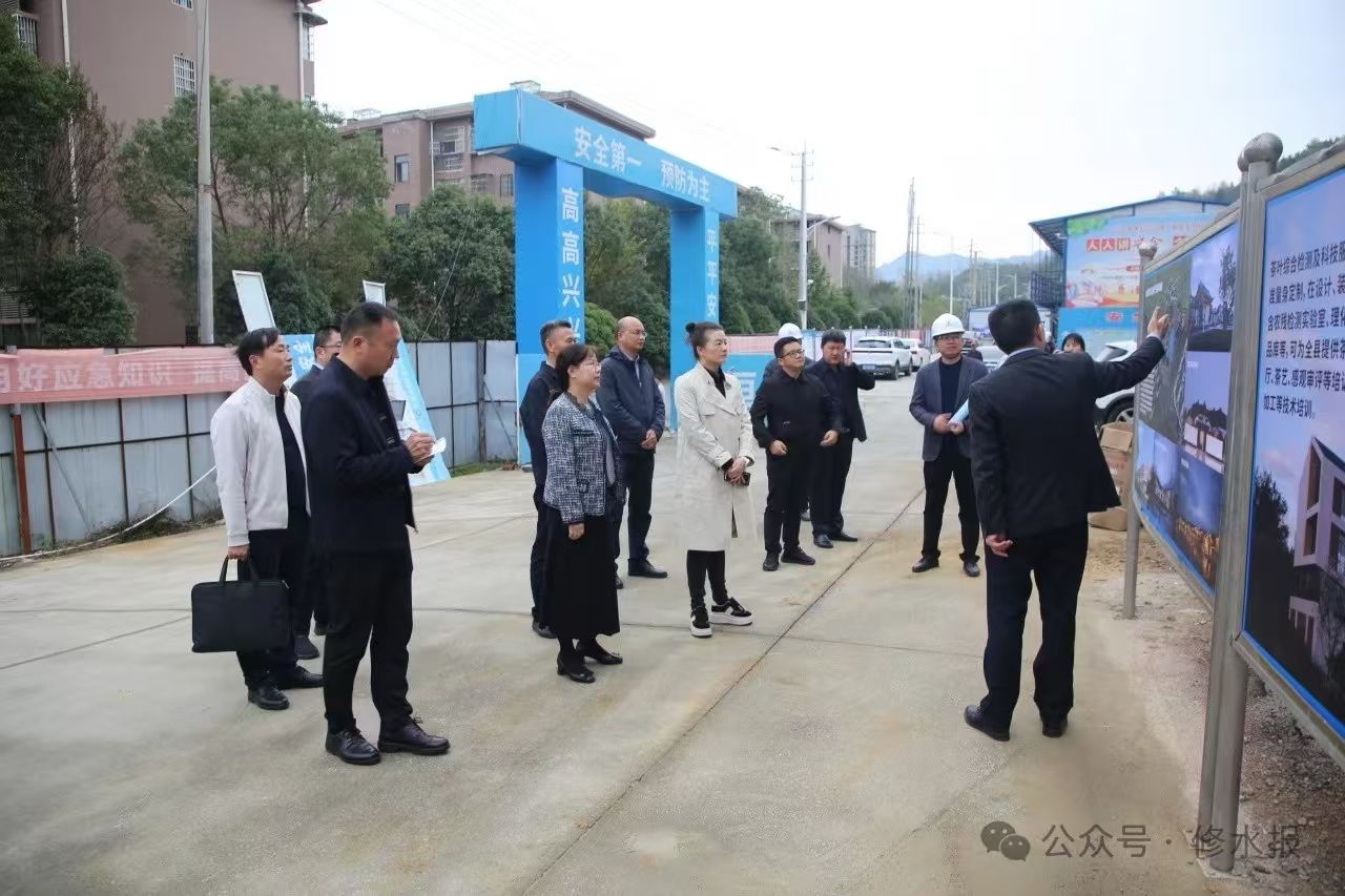 视频丨省市场监督管理局领导就建设江西省茶叶检测中心到我县考察调研