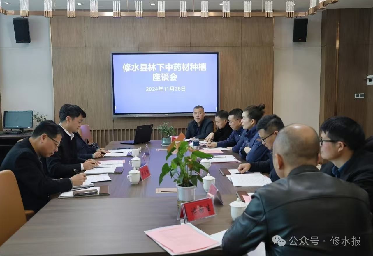 视频丨刘婕与客商座谈交流