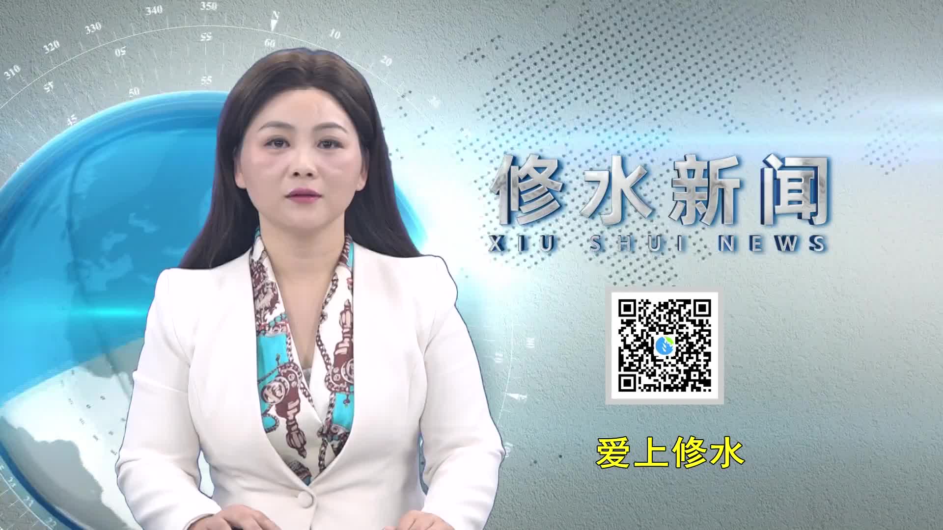 我县开展2024年江西营商环境日宣传活动
