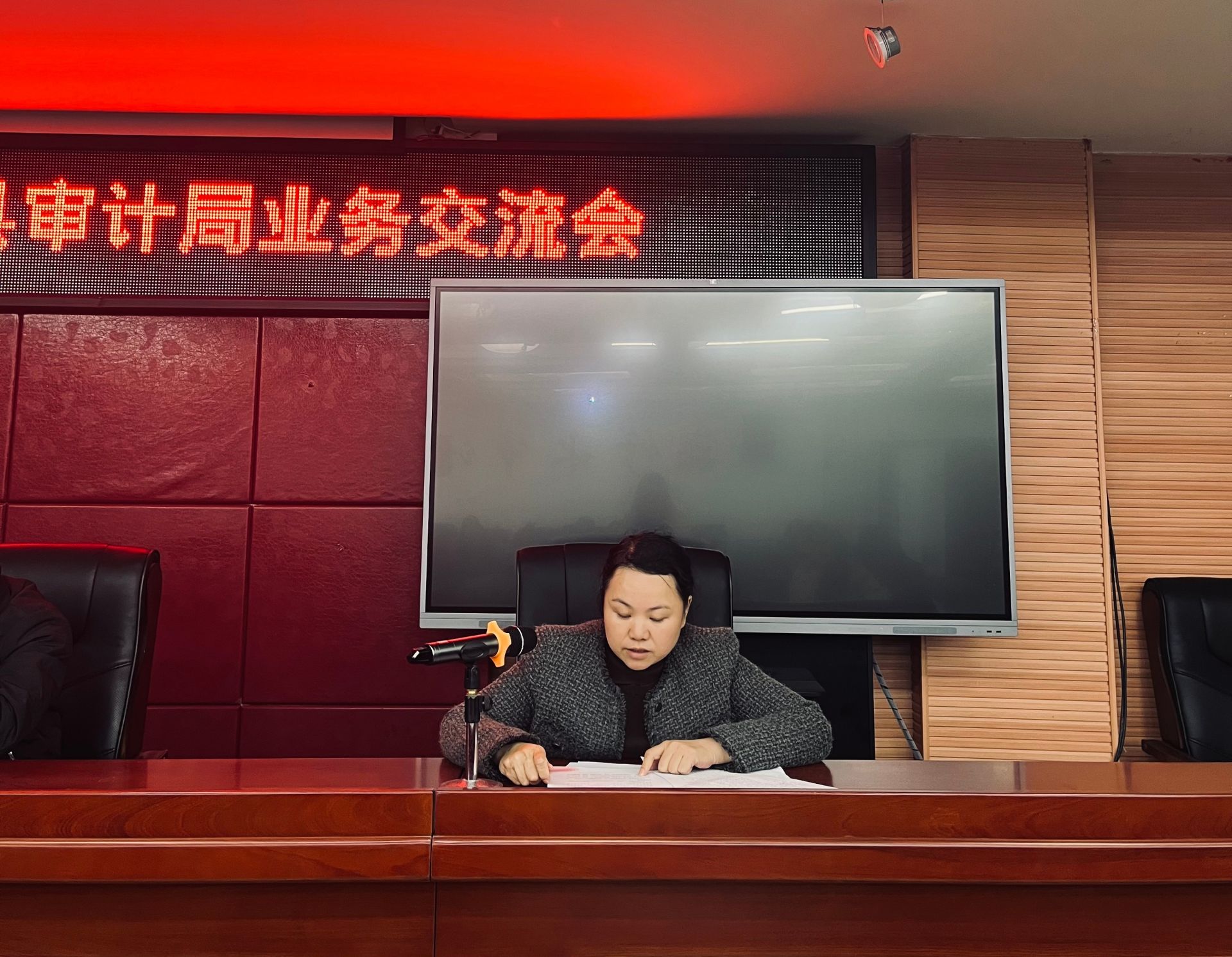 县审计局：加强审计业务培训  力促审计质量提升