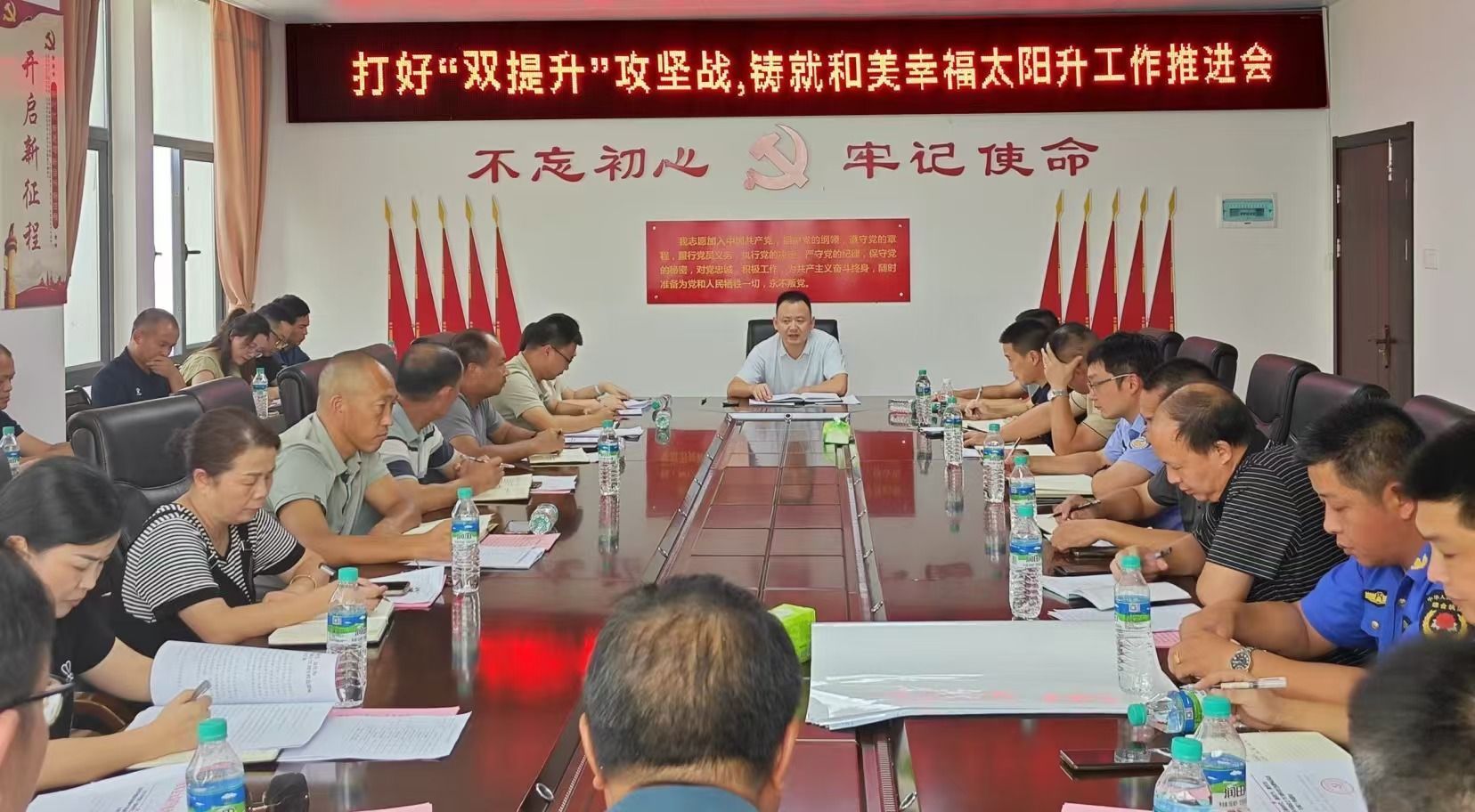太阳升镇：建强综治中心 赋能基层治理