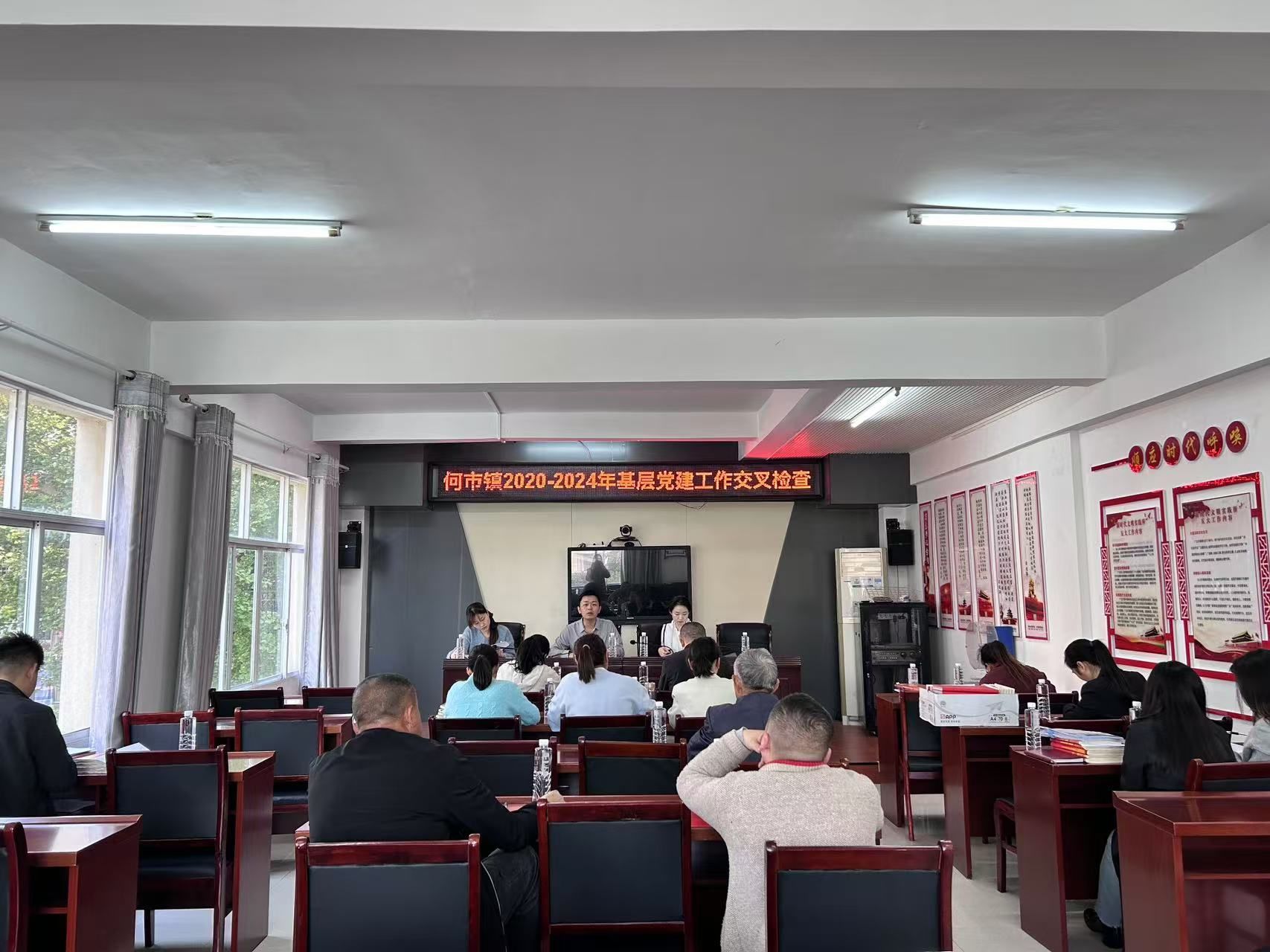 何市镇：互学共促强党建  互查共进助提升