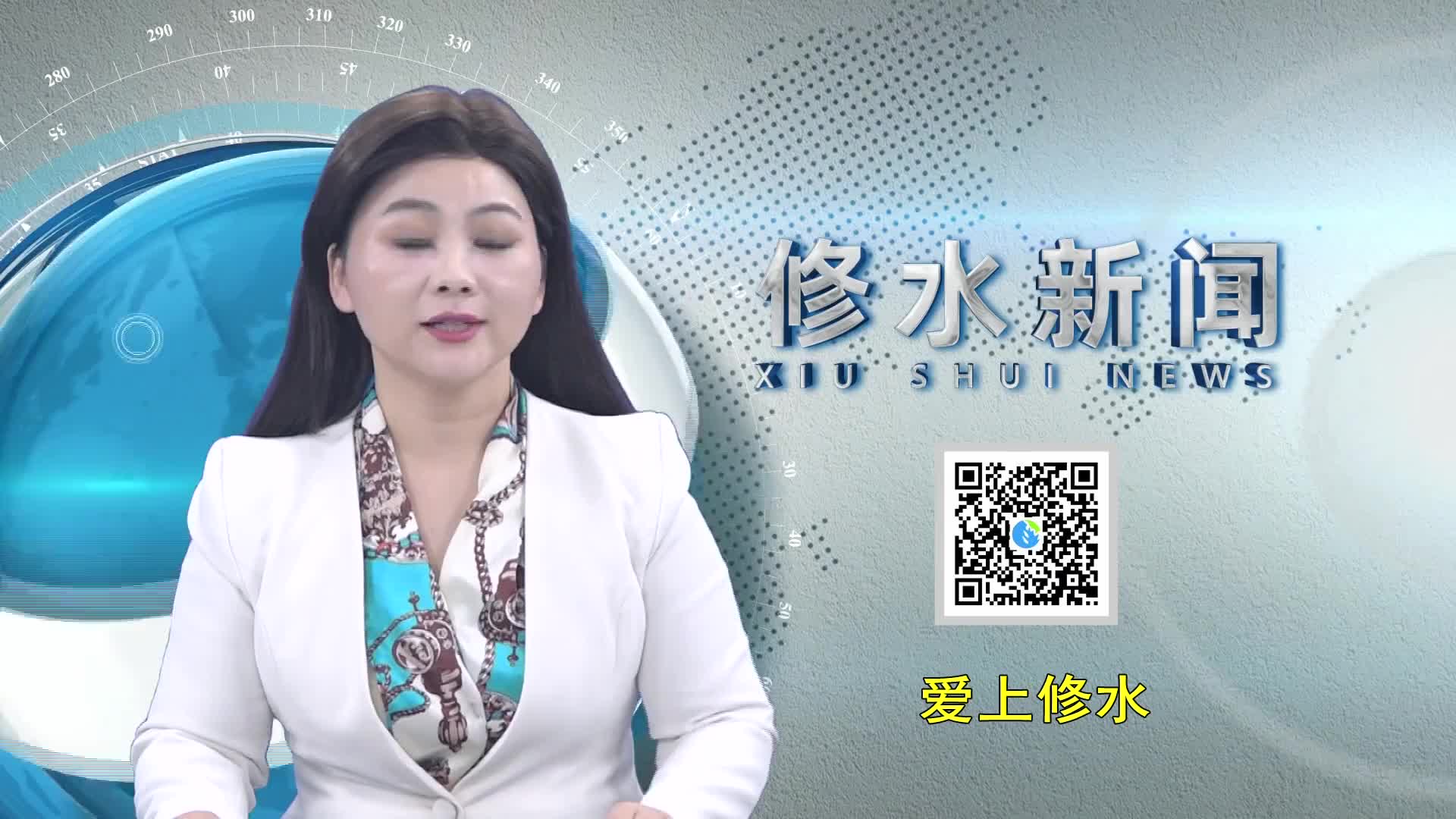 1.郑庆华记者节走访慰问新闻工作者