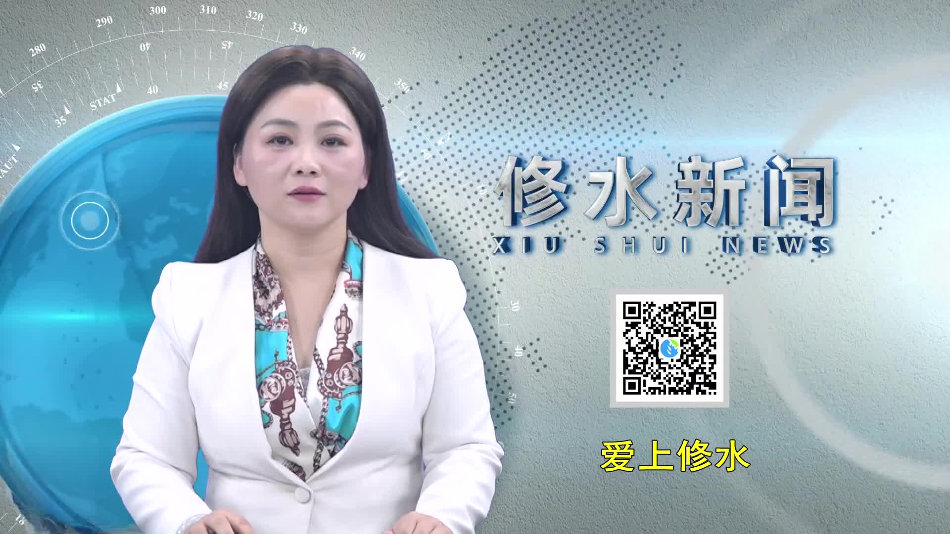 全县巩固拓展脱贫攻坚成果同乡村振兴有效衔接工作调度会召开