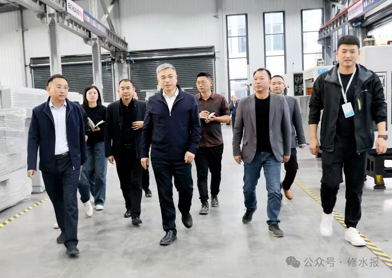 视频丨郑庆华到园区督查重点项目建设