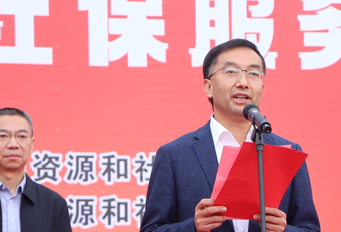 视频丨九江市2024年“社保服务进万家”活动在我县启动 