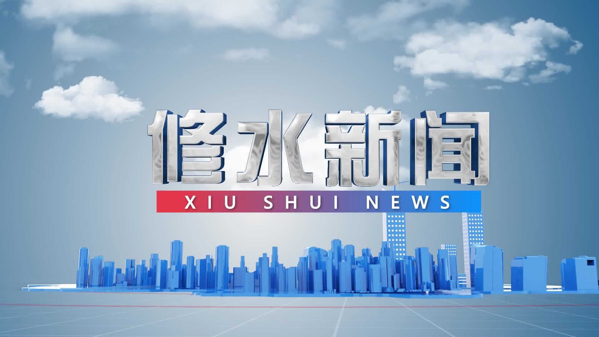 省委党校杨解生一行到我县调研平安建设工作