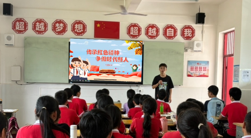 澳缘中学开展系列爱国主义教育活动