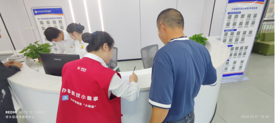 县政务服务中心：一点一线连接多维政务服务
