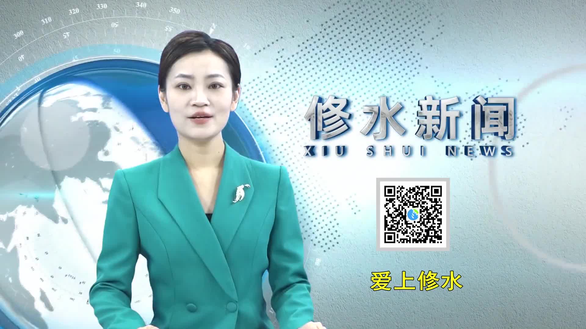 1.郑庆华主持召开县委理论学习中心组学习会