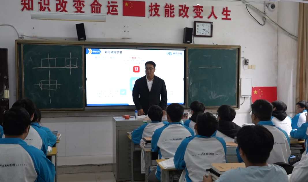 视频丨车西云：筑梦人生 搭建通往未来的桥梁