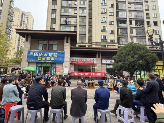 义宁镇姜渡社区召开“平安法治 你我同行”平安建设宣传进网格板凳会    