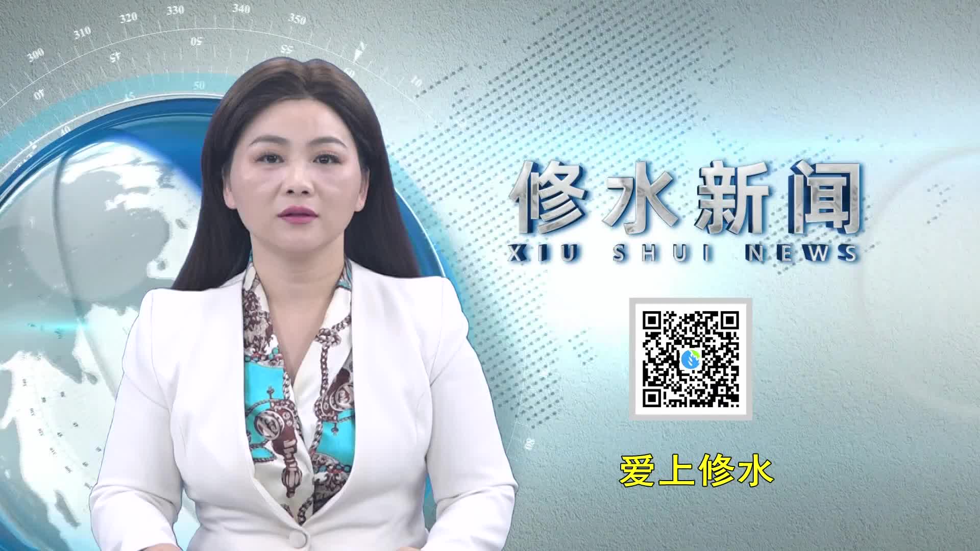 茶博馆汇报会.mpeg