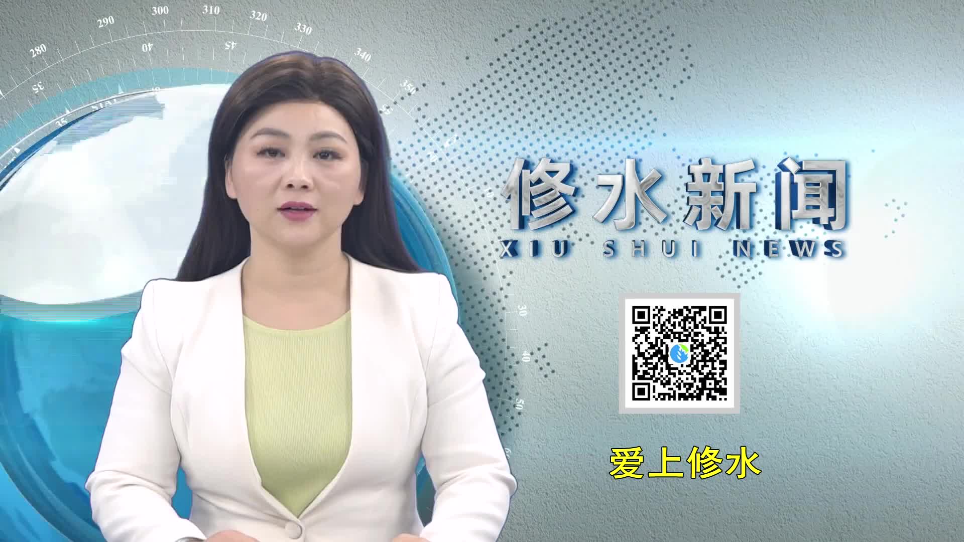 我县召开庆祝人民代表大会成立70周年座谈会