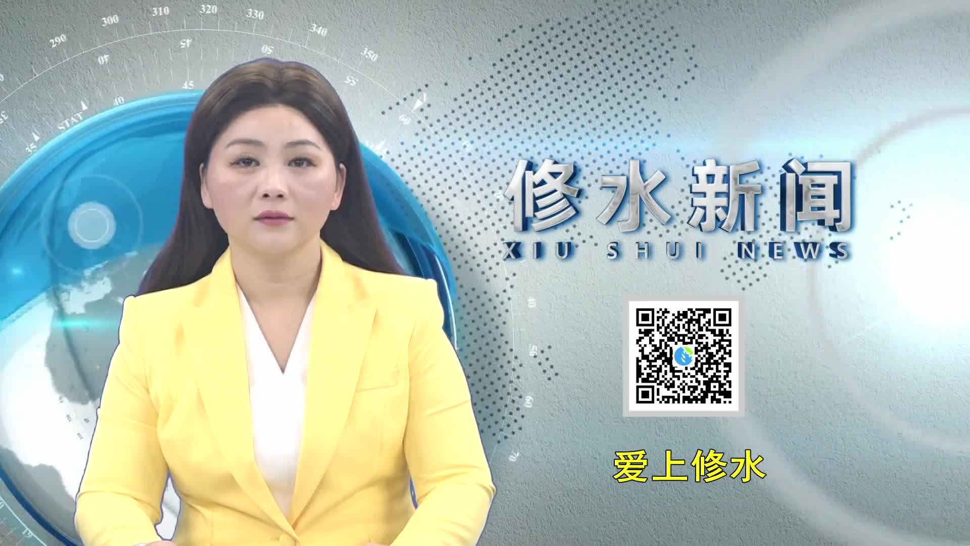 3.我县总结提升食品安全应急处置能力