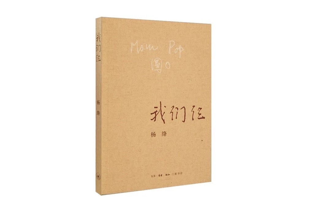 “书香修水  青春悦读”第四期获奖名单公布